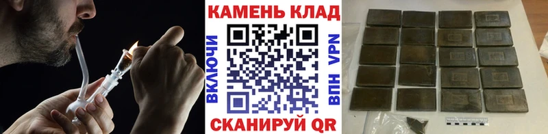 ГАШ AMNESIA HAZE  даркнет сайт  Кукмор 