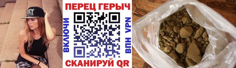 ГЕРОИН VHQ  мега ссылка  Кукмор 
