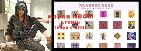 mdpv Беломорск