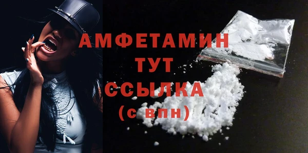 mdpv Беломорск
