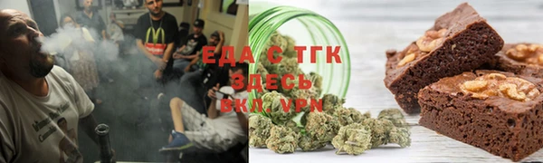 меф VHQ Белоозёрский