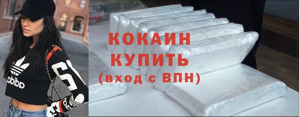 меф VHQ Белоозёрский