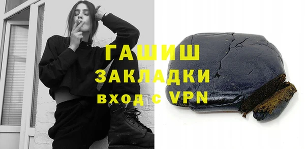 mdpv Беломорск