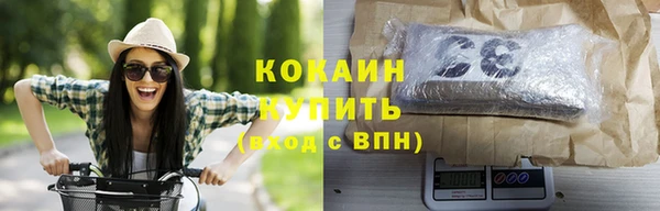mdpv Беломорск