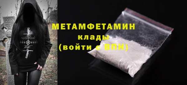 кокс Тавда