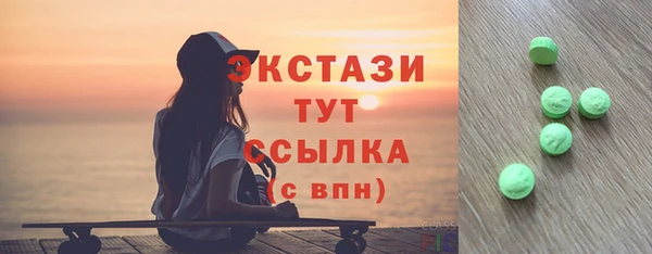 mdpv Беломорск