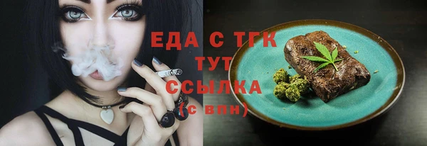 mdpv Беломорск
