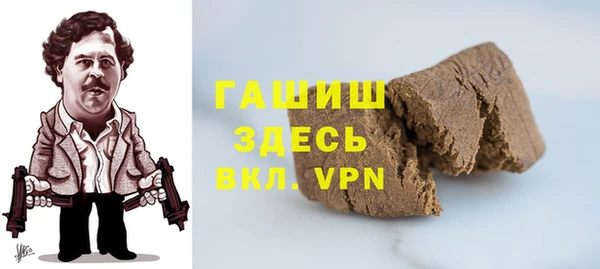 меф VHQ Белоозёрский