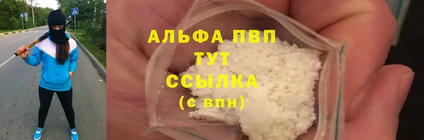 mdpv Беломорск