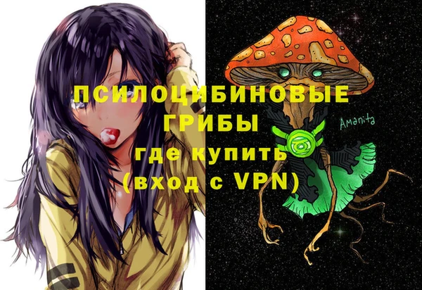 кокаин VHQ Сясьстрой