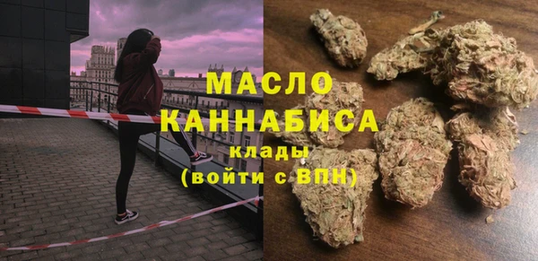 меф VHQ Белоозёрский