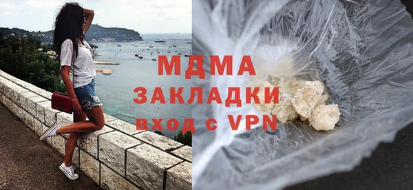 mdpv Беломорск