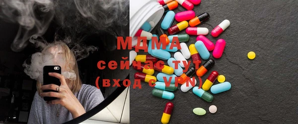меф VHQ Белоозёрский