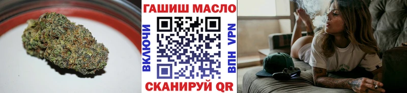 купить   Кукмор  ТГК вейп с тгк 
